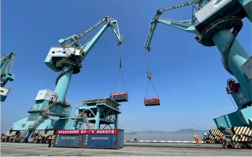 J9集团乐清湾港务有限公司