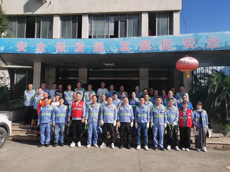 J9集团-国际站最新官网