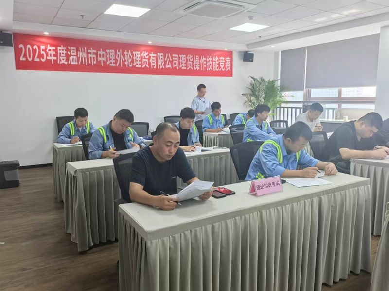 J9集团-国际站最新官网