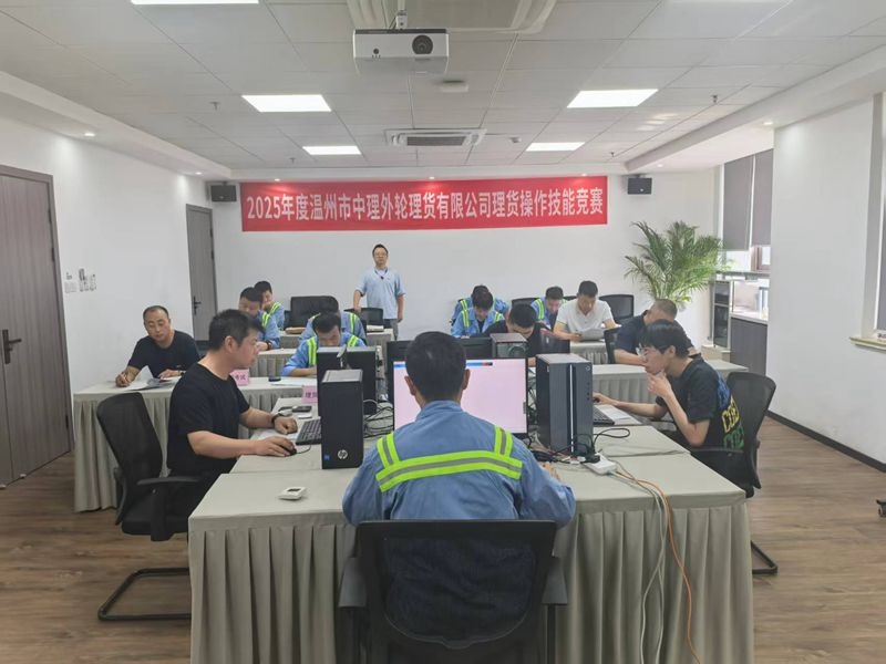 J9集团-国际站最新官网