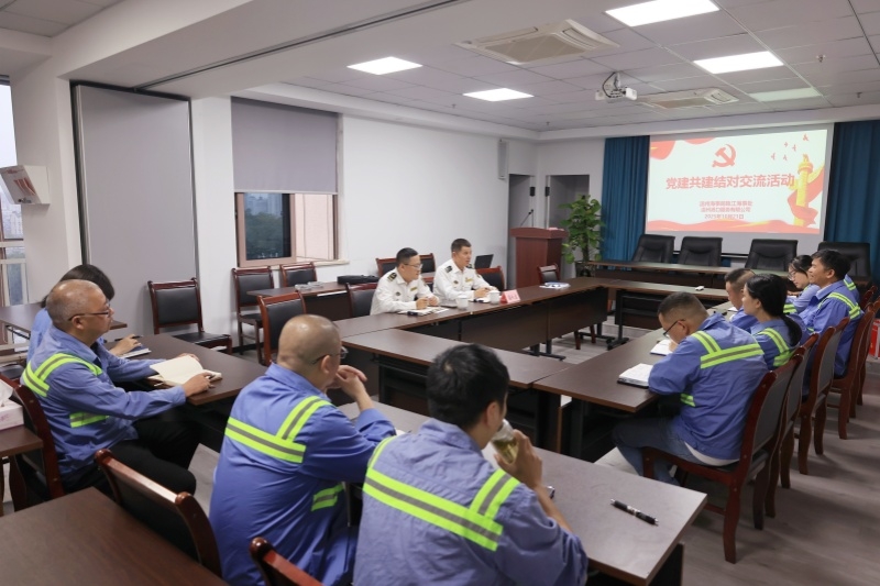 J9集团-国际站最新官网